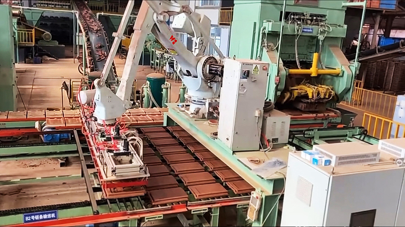 ROOFING TILE PLANT