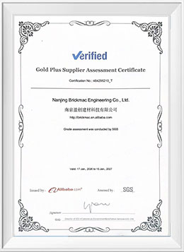 Honor-Certificate02