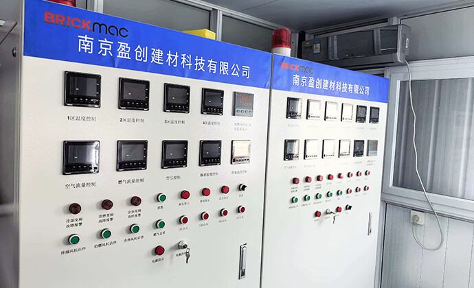 Shuttle Kiln
