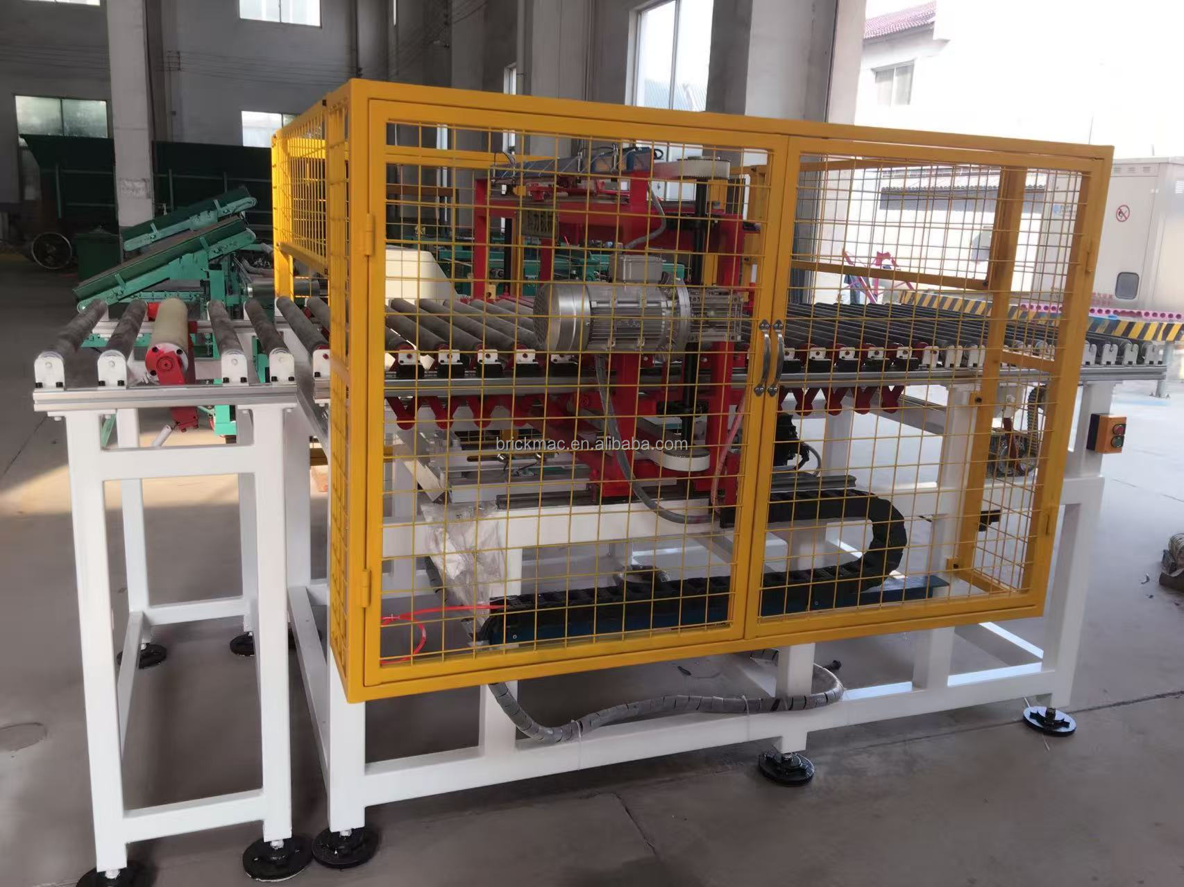Synchronous Cutting Machine