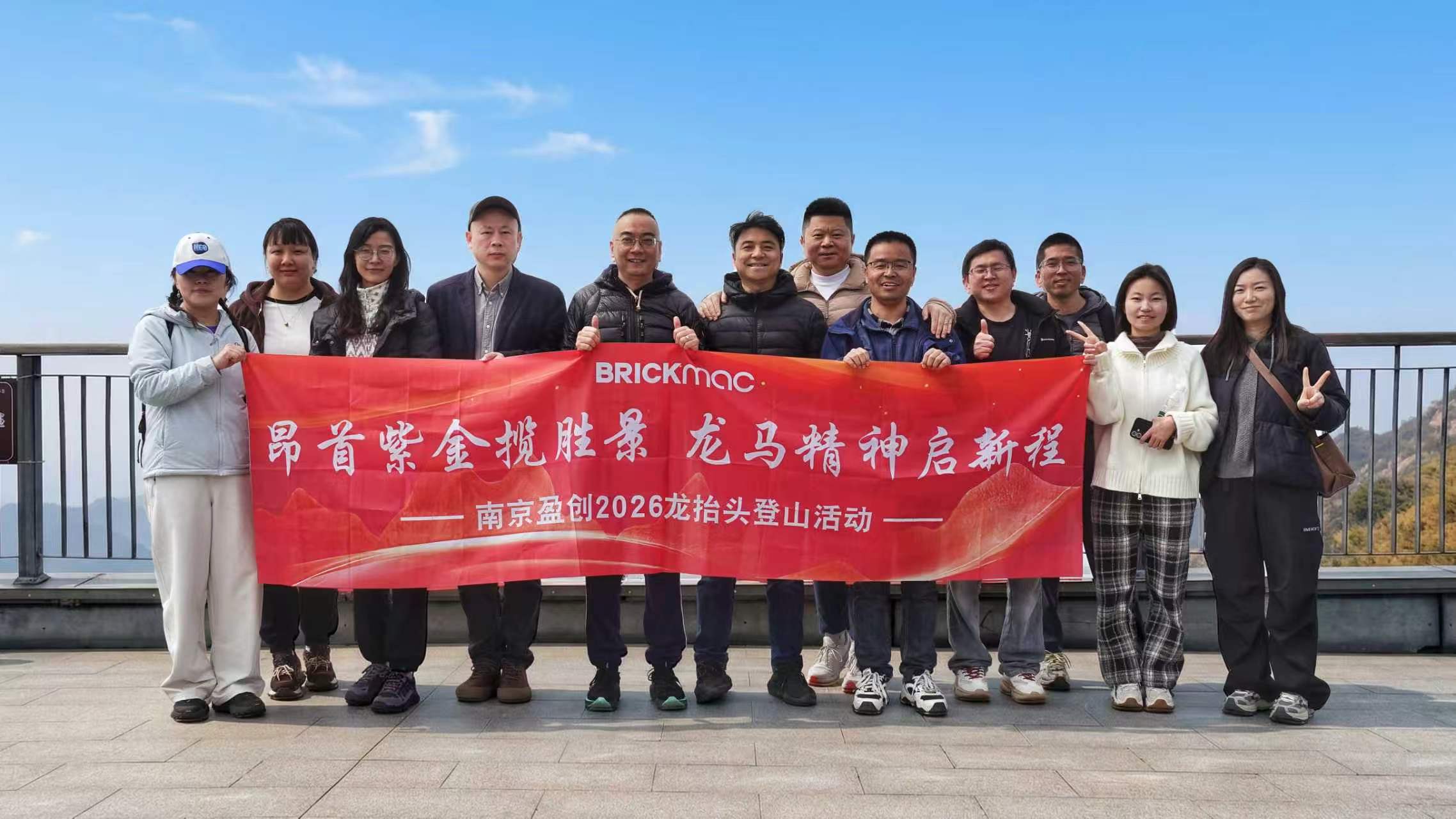 微信图片_20260824190811_83_2