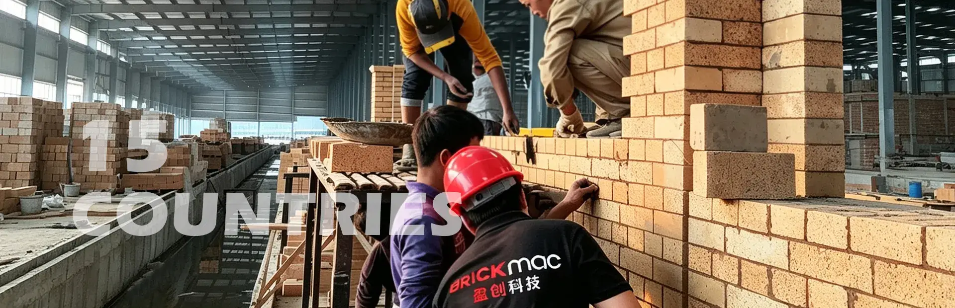 Nanjing Brickmac Engineering Co., Ltd.